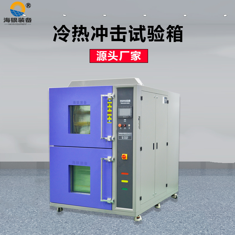 中國中鐵股份有限公司